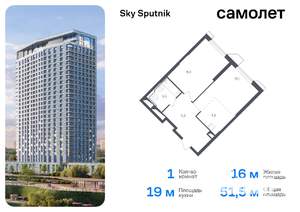 1-к квартира, вторичка, 51м2, 19/32 этаж