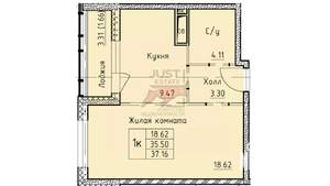 1-к квартира, вторичка, 37м2, 3/8 этаж