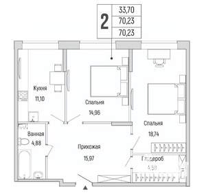 2-к квартира, вторичка, 70м2, 1/9 этаж