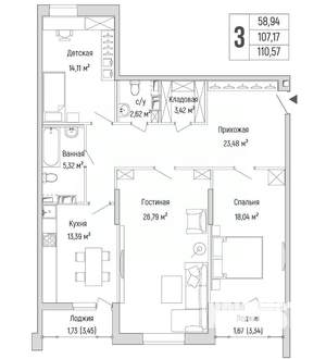 3-к квартира, вторичка, 111м2, 3/9 этаж
