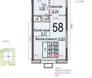 Студия квартира, вторичка, 24м2, 6/25 этаж