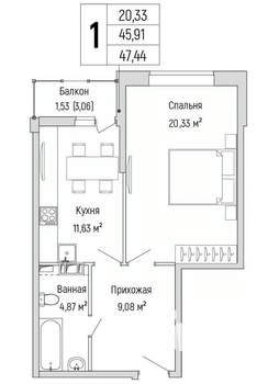1-к квартира, вторичка, 47м2, 6/9 этаж