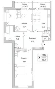 2-к квартира, вторичка, 101м2, 7/9 этаж