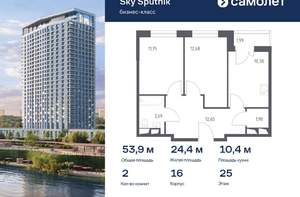 Студия квартира, вторичка, 24м2, 21/30 этаж