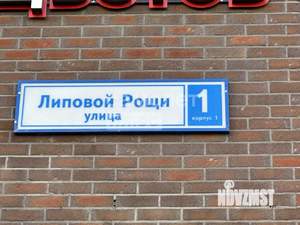 3-к квартира, сданный дом, 77м2, 33/33 этаж