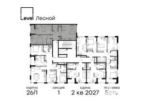 2-к квартира, вторичка, 68м2, 2/9 этаж