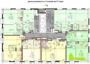 1-к квартира, вторичка, 36м2, 5/25 этаж