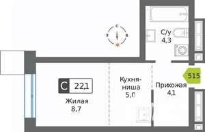Студия квартира, вторичка, 22м2, 12/32 этаж