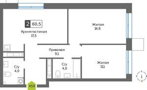 2-к квартира, вторичка, 61м2, 9/32 этаж
