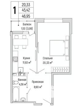 1-к квартира, вторичка, 47м2, 7/9 этаж