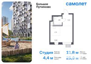 Студия квартира, вторичка, 26м2, 20/25 этаж