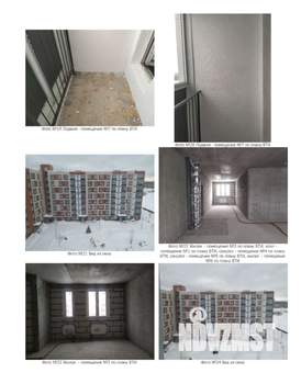 2-к квартира, вторичка, 54м2, 7/8 этаж