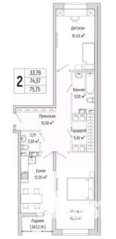 2-к квартира, вторичка, 76м2, 4/9 этаж