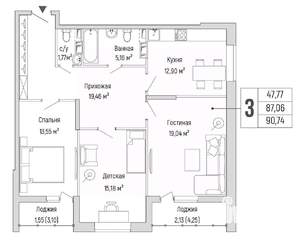 3-к квартира, вторичка, 91м2, 6/9 этаж