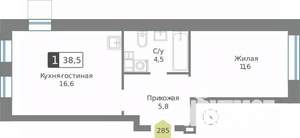 1-к квартира, строящийся дом, 39м2, 7/9 этаж