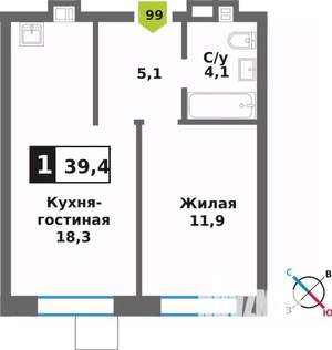 1-к квартира, вторичка, 39м2, 9/9 этаж