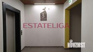 3-к квартира, вторичка, 87м2, 3/8 этаж