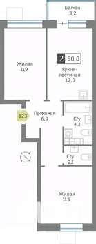 2-к квартира, строящийся дом, 50м2, 5/9 этаж