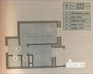 1-к квартира, вторичка, 32м2, 6/8 этаж