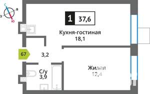 1-к квартира, вторичка, 38м2, 8/9 этаж