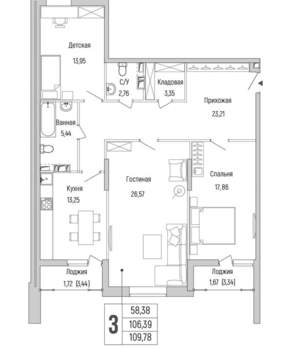 3-к квартира, вторичка, 110м2, 9/9 этаж
