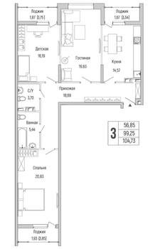 2-к квартира, вторичка, 105м2, 8/9 этаж