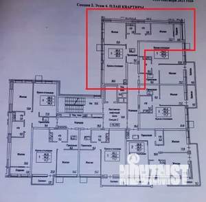 2-к квартира, вторичка, 60м2, 4/7 этаж