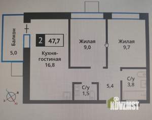 2-к квартира, строящийся дом, 48м2, 4/9 этаж