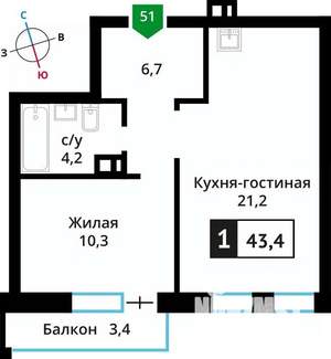 1-к квартира, вторичка, 43м2, 6/6 этаж