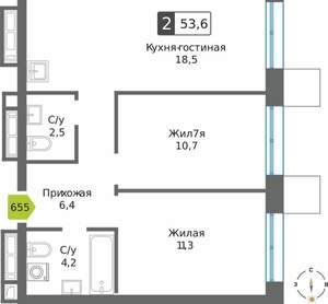 2-к квартира, вторичка, 54м2, 22/32 этаж