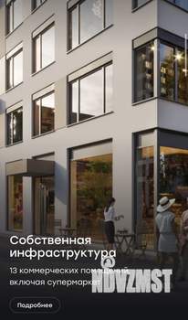 4-к квартира, вторичка, 94м2, 7/15 этаж