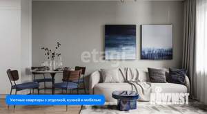2-к квартира, вторичка, 44м2, 20/24 этаж