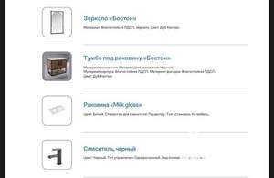 2-к квартира, вторичка, 51м2, 29/30 этаж