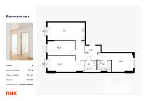 3-к квартира, вторичка, 83м2, 8/9 этаж