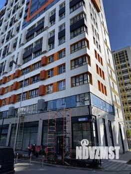 1-к квартира, вторичка, 36м2, 5/28 этаж