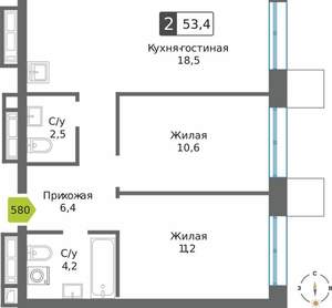 2-к квартира, вторичка, 53м2, 17/32 этаж