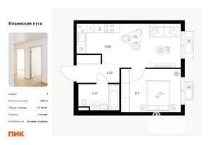 1-к квартира, вторичка, 38м2, 3/9 этаж