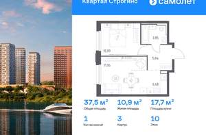 1-к квартира, вторичка, 39м2, 12/24 этаж