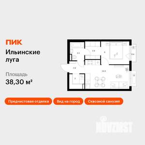 1-к квартира, вторичка, 38м2, 6/9 этаж