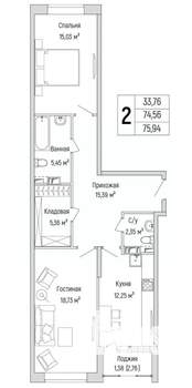 2-к квартира, вторичка, 76м2, 7/9 этаж