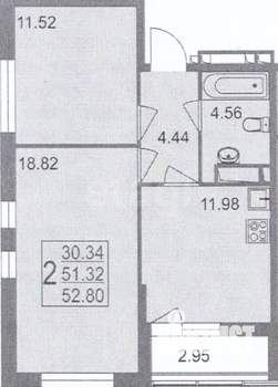 2-к квартира, вторичка, 53м2, 3/8 этаж