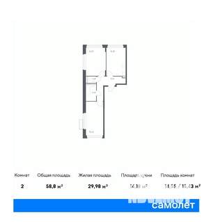 2-к квартира, вторичка, 59м2, 4/24 этаж