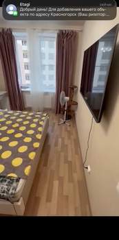 1-к квартира, вторичка, 36м2, 11/19 этаж
