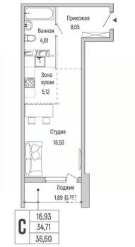 Студия квартира, вторичка, 37м2, 9/9 этаж