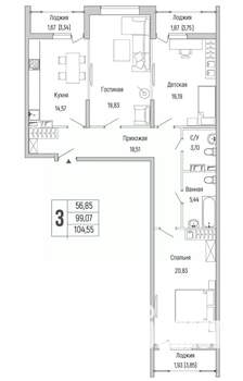 2-к квартира, вторичка, 105м2, 7/9 этаж