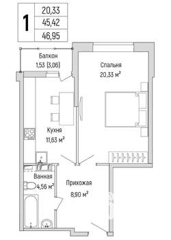 1-к квартира, вторичка, 47м2, 6/9 этаж