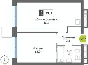 1-к квартира, вторичка, 39м2, 28/32 этаж