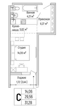 Студия квартира, вторичка, 31м2, 6/9 этаж