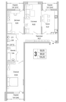 2-к квартира, вторичка, 104м2, 5/9 этаж