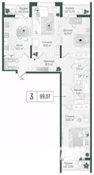 3-к квартира, вторичка, 105м2, 9/10 этаж